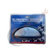 Зеркало верхнее сферическое DP-248