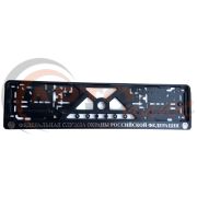 Рамка рел с защелкой 