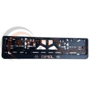 Рамка с защелкой 