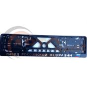 Рамка с защелкой БЛ 