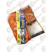 Стяжка груза  8м TI DOWN  в пакете уп. 20 шт