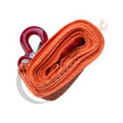 Трос буксировочный 3,5т 2кр 