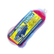 Трос буксировочный 3,5т 2кр 4м 