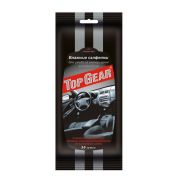 Салфетки влажные 