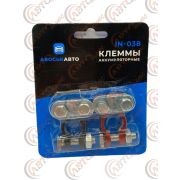 Клеммы аккумуляторные IN-038 красно-черные в блистере
